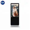 With Software Floor Stand 55 Inch Digital Totem Lcd Advertising Display