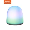 BMQ Portable motion sensor night light baby night light With Shaking mode