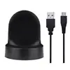 Replacement Charger Charging Dock for Samsung Gear S3 Classic / Frontier