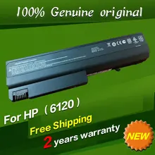 Free shipping Original laptop Battery For Hp Business Notebook NC6200 NC6220 NC6230 nc6300 nc6320 NC6400 NX5100 NX6100 NX6105