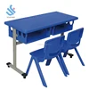 YF-04013 Factory price safety design preschool furniture children tables kindergarten plastic study double children table