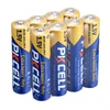 Hot sale factory price dry batteries 1.5v r03p aaa um4 super heavy duty battery