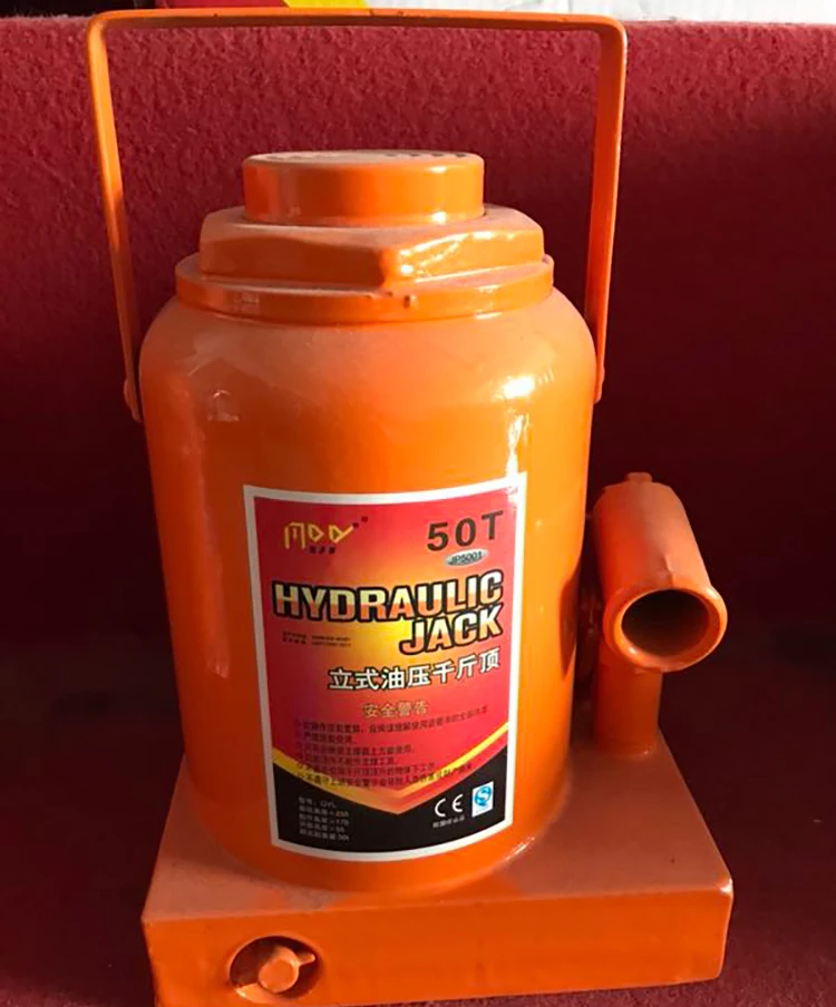 50t.jpg