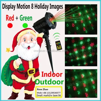 China Waterproof Star Laser Light Shower Outdoor Mini Motion