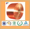 /product-detail/high-quality-c1720-beryllium-copper-1983757623.html