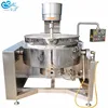 Factory price industrial automatic dried meat floss machine