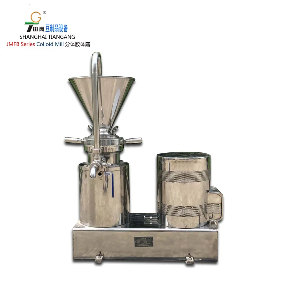 Steam Generator, LDR48-0.5Z - detail 10