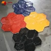 custom rubber stamp concrete floor mat
