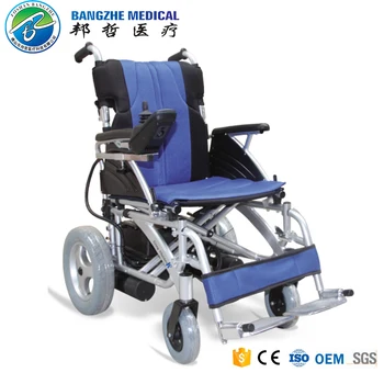 Portable Aluminium Power Electric Wheelchair Parts With Motor 12v