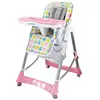 Healthy Care kids folding table and chair set with great price