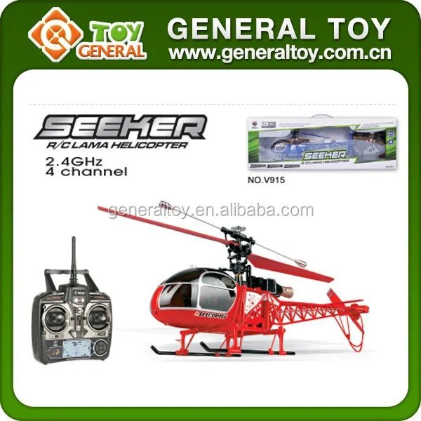 rc helicopter lama