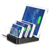 4 port multi USB charging station stand desktop charger dock
