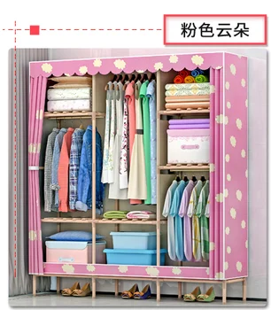 Home Portable Furniture E Saving Clothes Storage Closet Modern Home Portable Furniture E Saving Clothes Storage Closet Modern Wardrobe