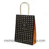 Factory Directly Sell printed white kraft paper bag price preference, welcome to consult