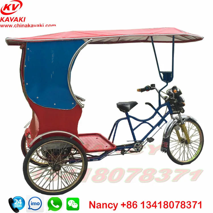 battery wali rickshaw