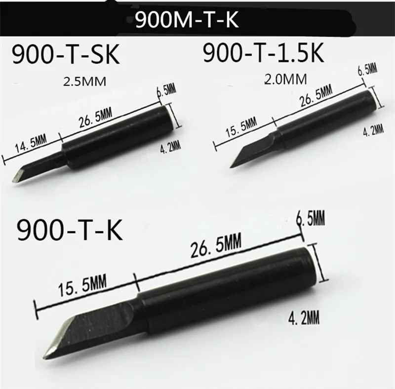 900M  (2).jpg