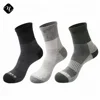 wholesale custom outdoor alpaca wool warm boot socks