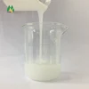 HY-1040D surfactant defoamer suppliers coolant anti foam for paint