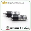 /product-detail/quality-factory-22mm-12v-dc-motor-high-torque-low-rpm-60632628267.html