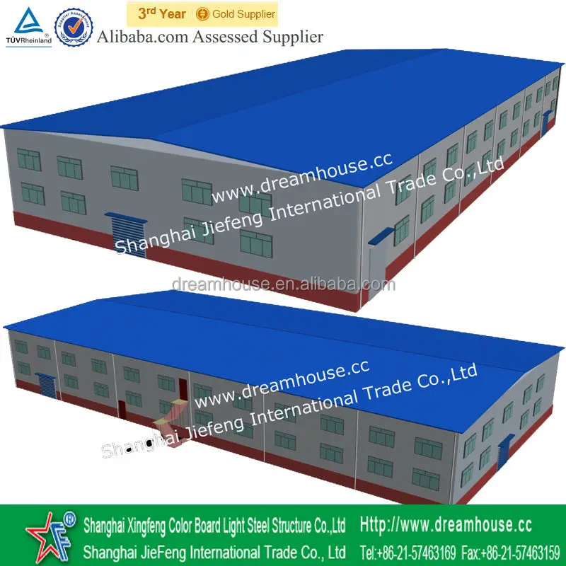 2 floor sugar production factory-DHF3177