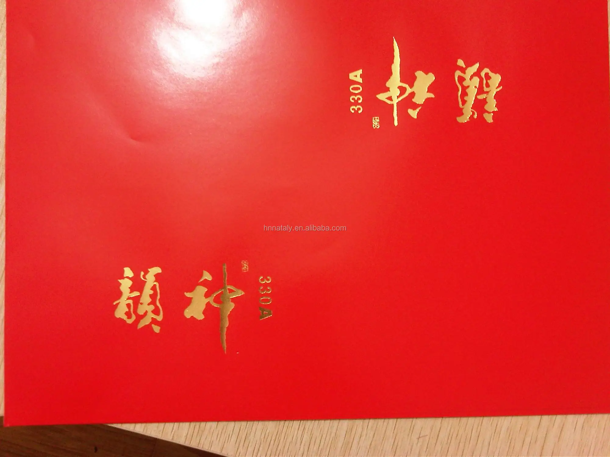 IMG-20130330-00284.jpg