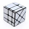 what is the best factory puzzle solution toys quick magical cube for children
