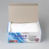 free sample hospital bacterial-proof face mask