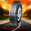 825 tubeless light truck tires