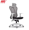2019 new design wholesale modern design new clear plastic chair Korea mesh modern ergonomic office chair B637