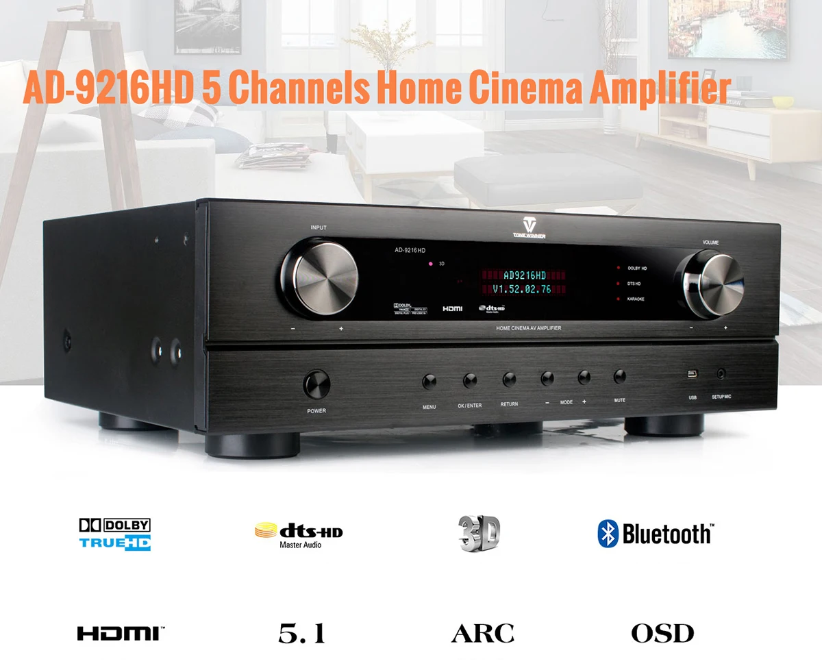 5.1 amplifier low price