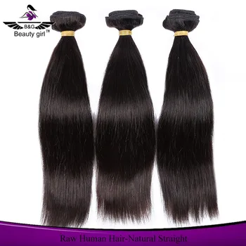 hair extension products