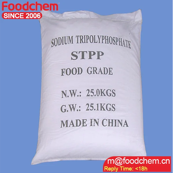 Sodium Tripolyphosphate2stpp