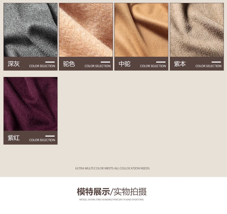 Pashmina Scarf Shawl 1.jpg