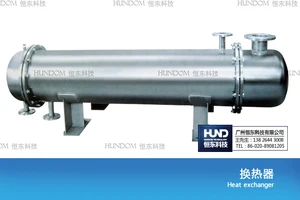 Hd Exchange Wholesale Exchang Suppliers Alibaba
