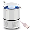 Anti mosquito led USB electric mosquito killer lamp UV night light anti fly mosquito zapper muggen killer insect trap for Living