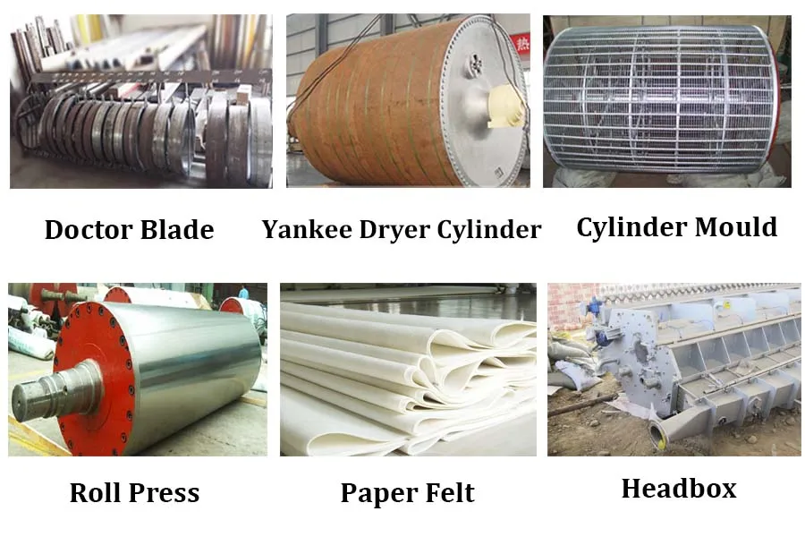 tissue paper machine price.jpg