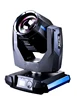 Guangzhou factory Rambo 230w sky beam light 230 7r moving head light