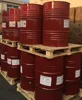 Original Packing polymeric mdi/Curing Agent (44V20L),it is used in conjunction with polyols to produce rigid polyurethanes foam