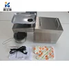 palm kernel oil press machine argan oil mill mustard oil machinery