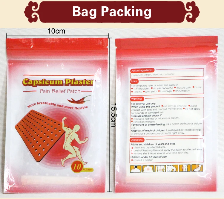 capsicum plaster (9).jpg