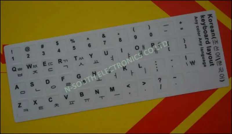 korean keyboard layout stickers