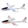 Cool plastic 3ch push back large electric rc plane