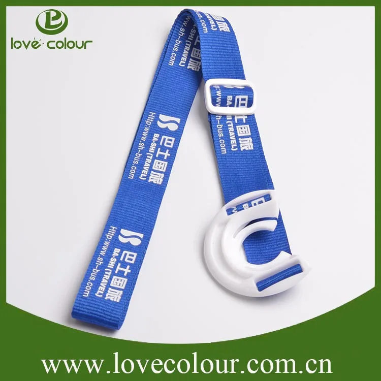 Lanyard-E77