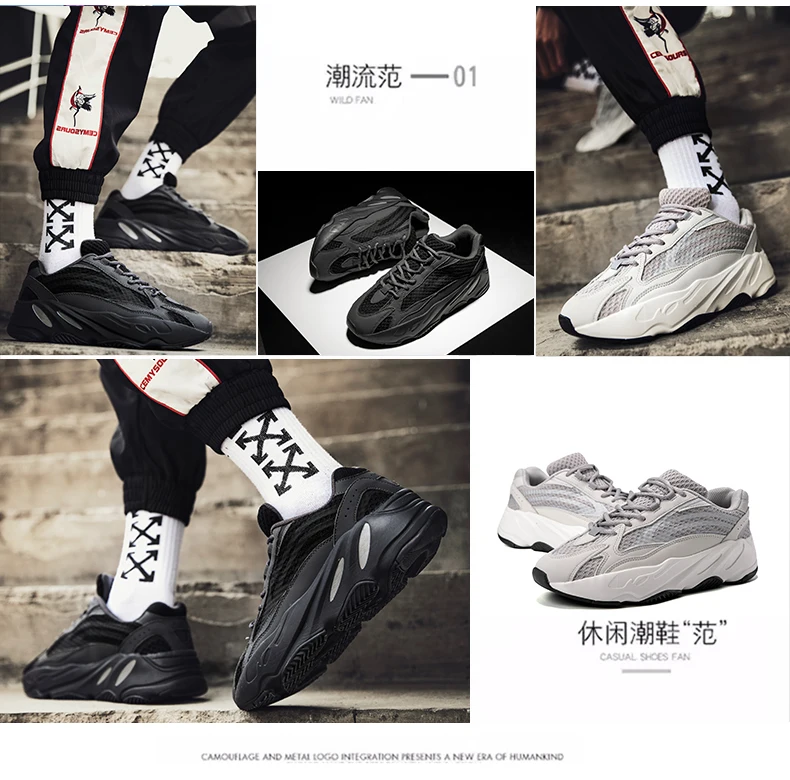 wholesale sneakers in bulk