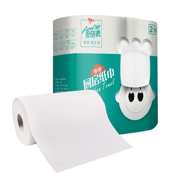 absorbent