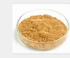 Milk Thistle P.E Silymarin/Silimarin DAB10, 80% 60% UV/HPLC, total soluble in water