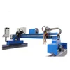 Plasma Cutting Machine for Sale,CNC Cutter Machine HUAFEI Brand