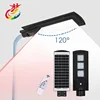 Super bright 6500K infrared remote control solar street light questions