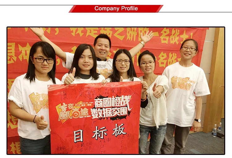 04company profile.jpg