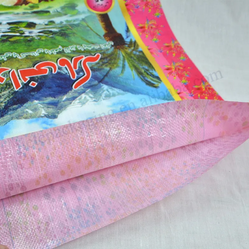 rice bag 25kg (2).jpg